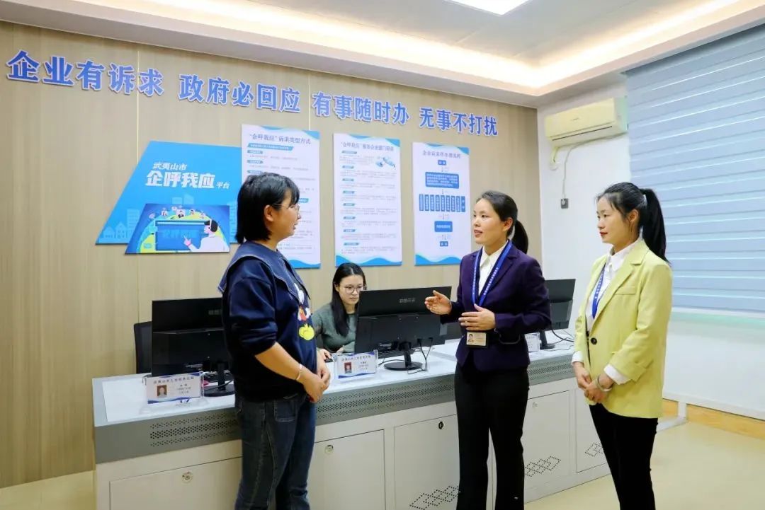 聚焦全會(huì)?學(xué)習(xí)貫徹丨南平：一以貫之推進(jìn)全面從嚴(yán)治黨 為奮力推進(jìn) 中國(guó)式現(xiàn)代化南平實(shí)踐清障護(hù)航